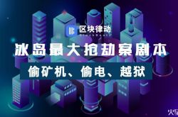 【9分钟科普】台州有哪些厂子在招工_哔哩哔哩-2