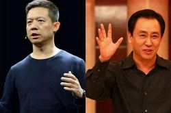 【9分钟教程】白山工厂咨询服务电话_哔哩哔哩